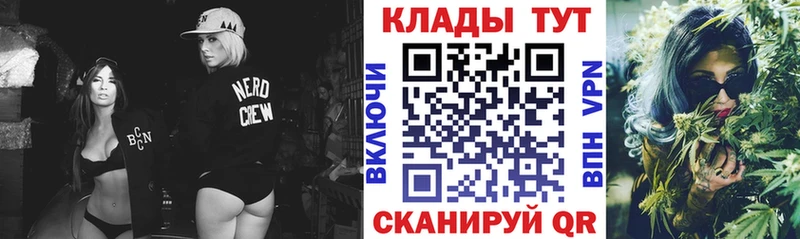 Купить наркотики Харабали КОКАИН  KRAKEN ссылки  Канабис  Гашиш  Галлюциногенные грибы  Героин 
