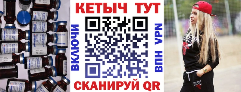 гидра сайт купить наркотики сайты Харабали Кетамин VHQ