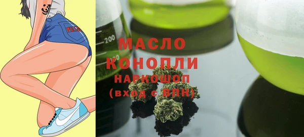 наркотики Абинск