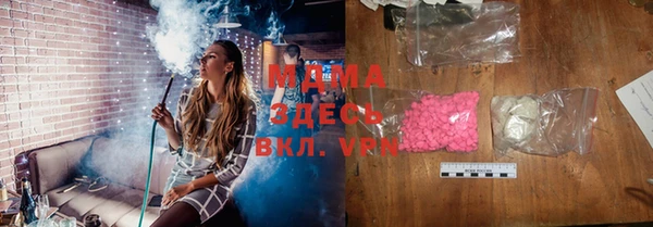 прущая мука Алексин