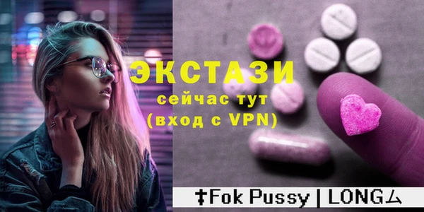 наркотики Абинск