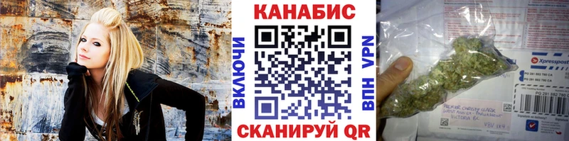 сколько стоит  Харабали  Канабис AK-47 